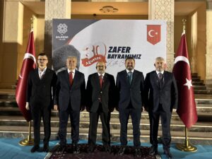 Balıkesir Valiliği 30 Ağustos Zafer Bayramı Resepsiyonu