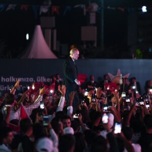 AK Parti’mizin 25. Kuruluş Yıl Dönümünü Büyük Bir Coşku Ve Gururla Kutladık